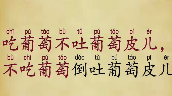 葡萄牙队周三封闭训练，主教练马丁内斯喜迎伤员复出