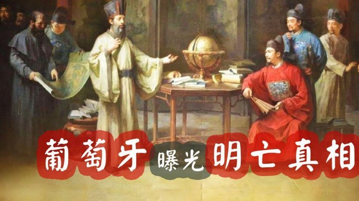葡萄牙队周三封闭训练，主教练马丁内斯喜迎伤员复出