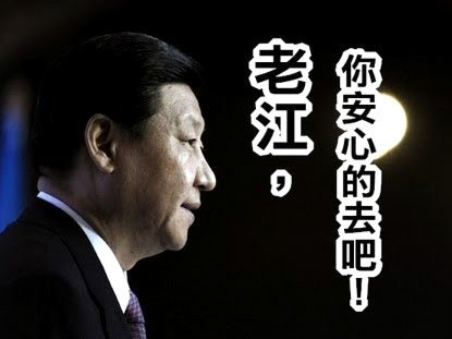 TA：水晶宫接近续约镰田大地，正在讨论新合同年限问题
