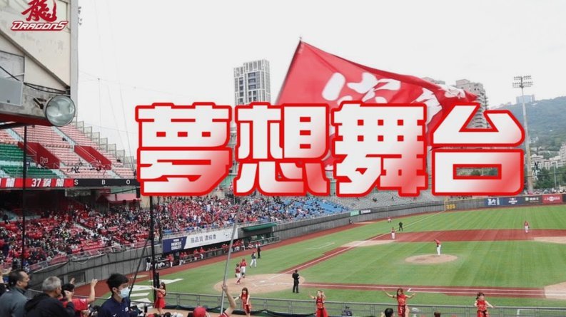 梅伦多：我在训练中从没有懈怠过，感谢队友和球迷的支持