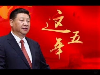 切尔西中场派斯：会为厄瓜多尔签佩德里；专注提升自己水平