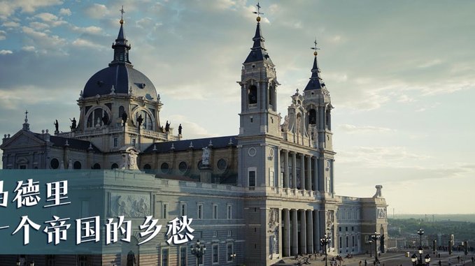 切尔西中场派斯：会为厄瓜多尔签佩德里；专注提升自己水平