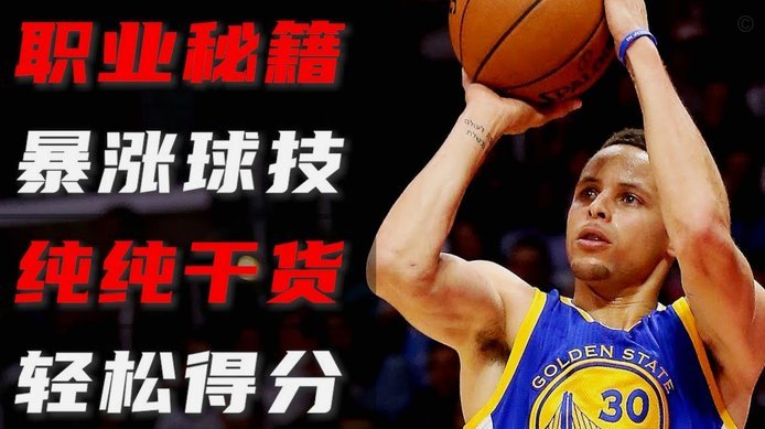 如何评价国外球探网站给中日韩三国未来之星的评分及模板球员