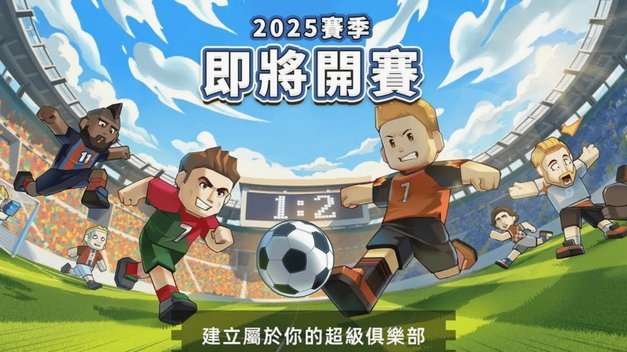 如何评价国外球探网站给中日韩三国未来之星的评分及模板球员