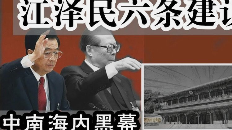 日媒：日本足协接触过澳波和施密特，最终决定延续土帅路线