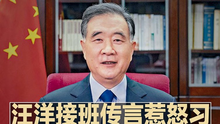日媒：日本足协接触过澳波和施密特，最终决定延续土帅路线