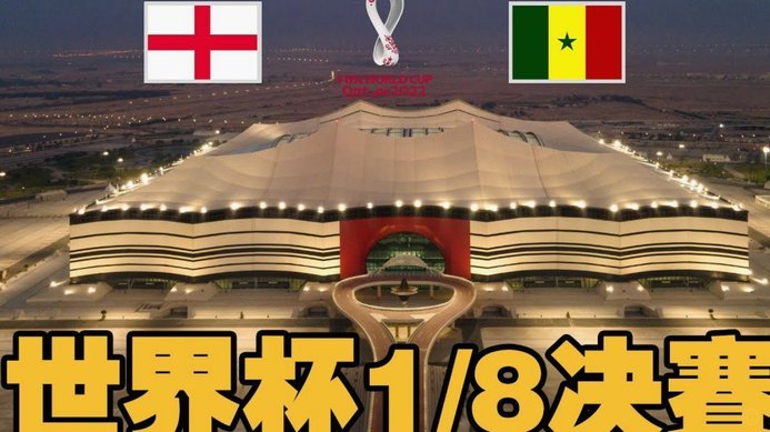 图赫尔：让英格兰少年尽情享受足球，世界杯4年一次机会难求