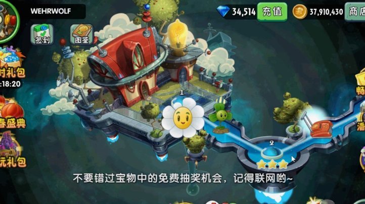 纳萨里奥制胜球玉昆两进球被吹半场战罢