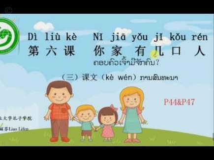 切尔西巧用7年摊销，卖桑托斯赚纯利