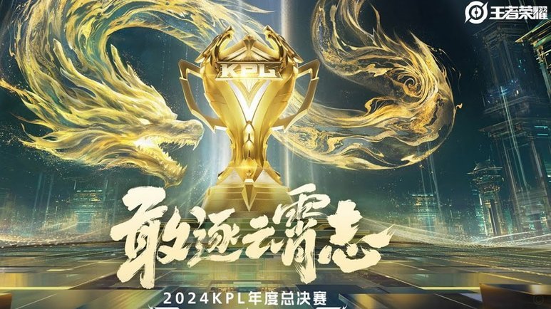 台风重创三级联赛 15场延期破近十年纪录
