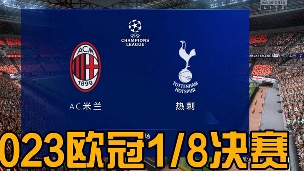 本周末三级联赛延期场次多达15场，超过原定赛程的一半