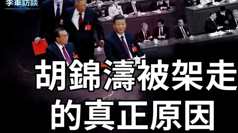 没想到吧，现在CBA的市场形象已经落后于中超了