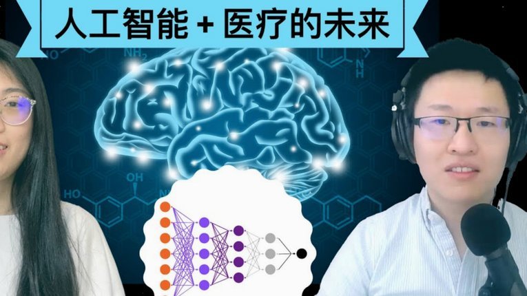 联想与咪咕AI预测世界杯百场观察报告揭晓命中率65.7%