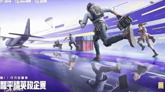 AI预测命中率65.7%！联想与咪咕发布《世界杯预测人机大战百场观察》