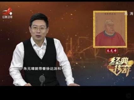 西班牙传控胜法国？