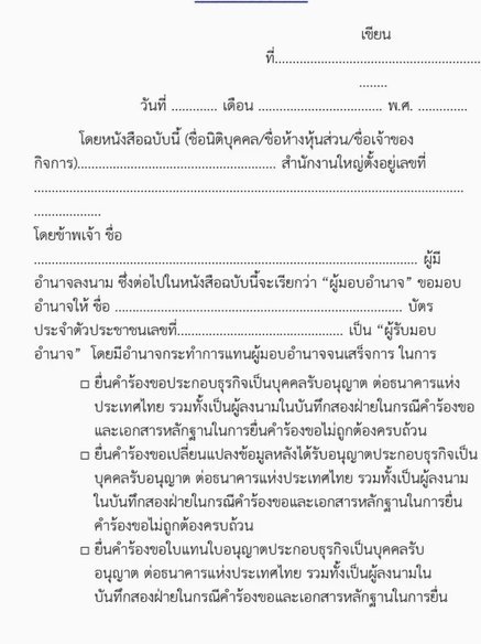 归途难寻！英格兰半决赛不敌阿根廷无缘世界杯决赛