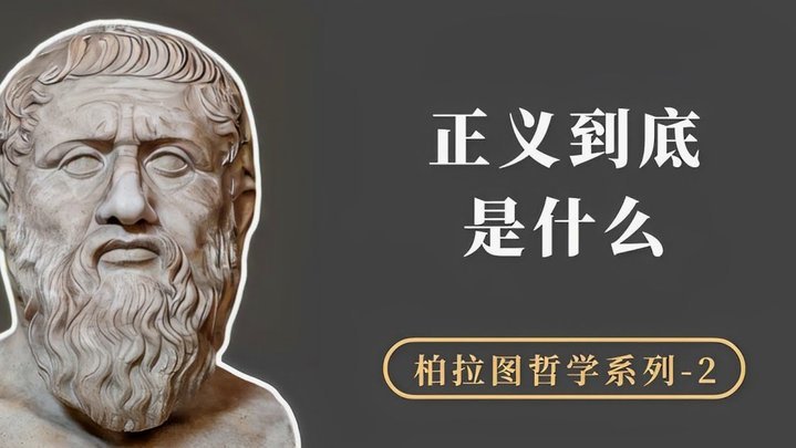 莱因克尔质疑图赫尔：你在对阵历史最佳，不贴防给大空档？