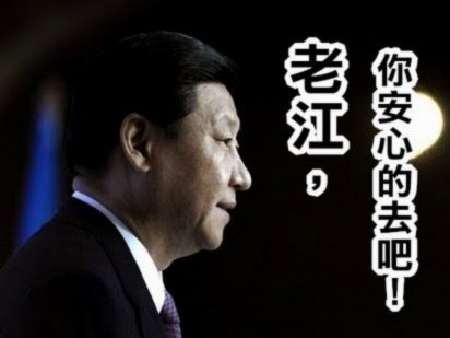 蓉城1-1西海岸三连平 费利佩替补破门