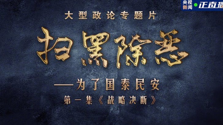 舆论重压下的董路：他说为了“保号”放弃了骂人