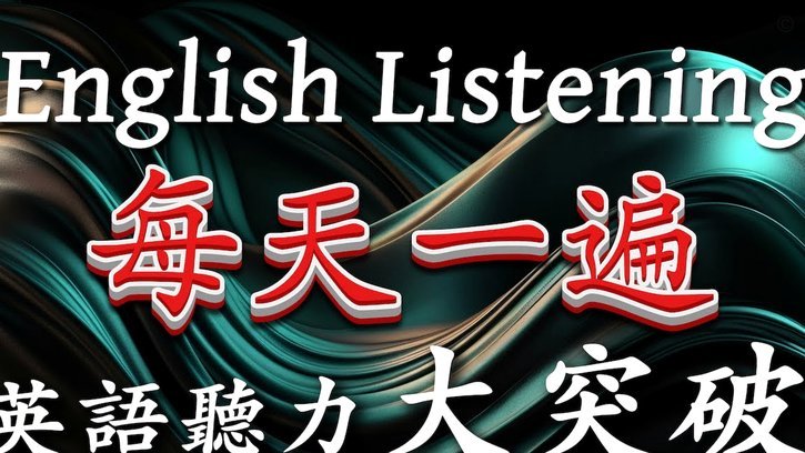 非退役球员为何难考中国D级教练证？