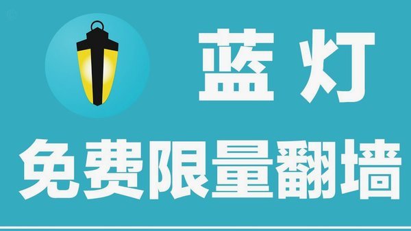 世体：略伦特全程陪同费兰度假，马竞也密切关注费兰的情况