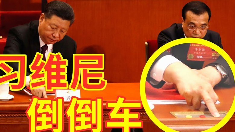 世体：略伦特全程陪同费兰度假，马竞也密切关注费兰的情况