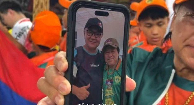 老挝婚龄大洗牌？白洋淀跨国婚姻案揭秘的“年龄漏洞”