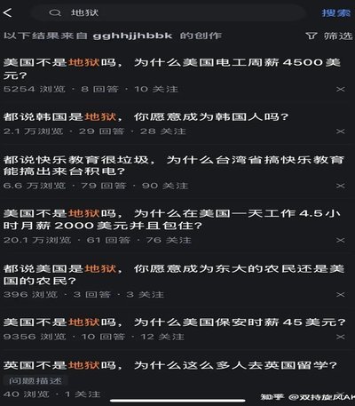 一个华人家庭在美国“卷足球”：一年3万美元，每天300公里