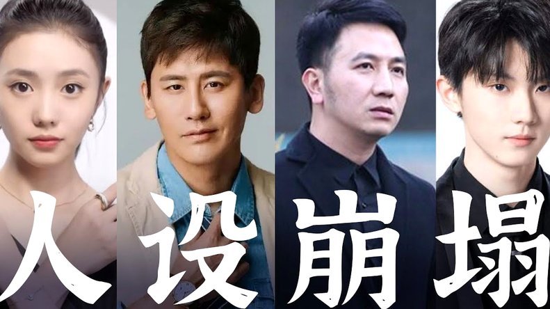 IFAB澄清误判身份条款不用于假摔，恩博洛第二张黄不应出现