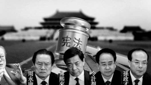 因凡蒂诺多哈停机 争议暗藏玄机