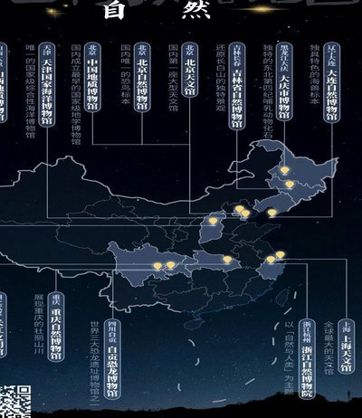 中国女足淘汰赛将对阵越南或泰国 半决赛或迎战朝鲜
