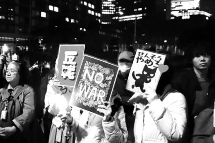 日本足球裁判黑哨惹争议
