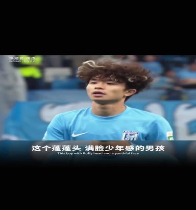吕梦洋体力这么差能当职业运动员吗