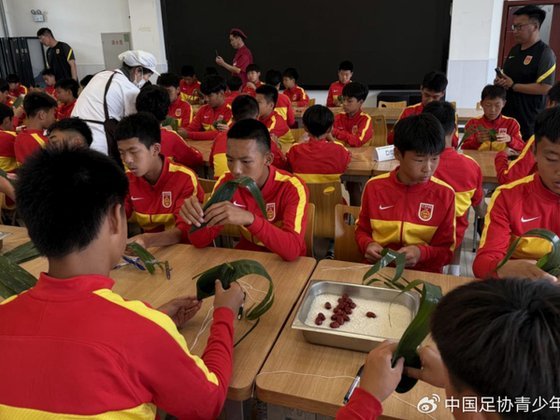 2026第九期大区训练营北二区名单发布