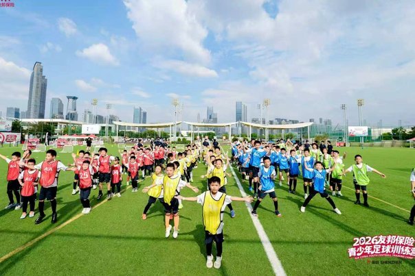 2026第九期大区训练营2013年龄段北二区名单
