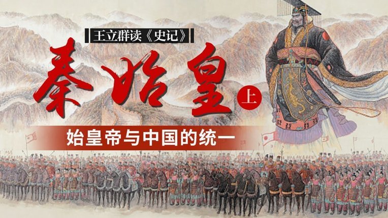 皇马官方：要求特巴斯立即辞去西甲主席及西足协副主席职务