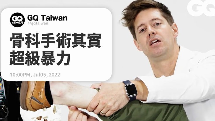 申花中卫朱辰杰骨折，4-6周缺阵影响国足备战