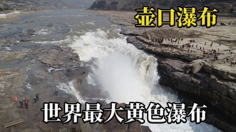海港意外2-3河内，关键失点成导火索