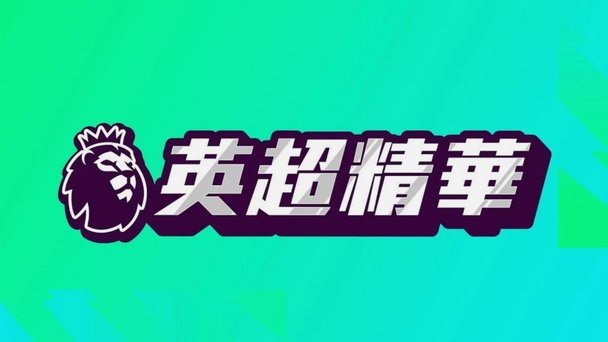 2020年浦东新区男子U9精英队：六年追踪报告
