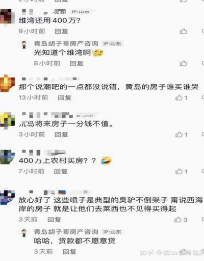 最终还没有老二，浮指导怎么想的，就是和球迷过不去，会有两个潜在危机